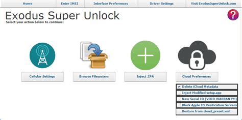 SuperUnlock .